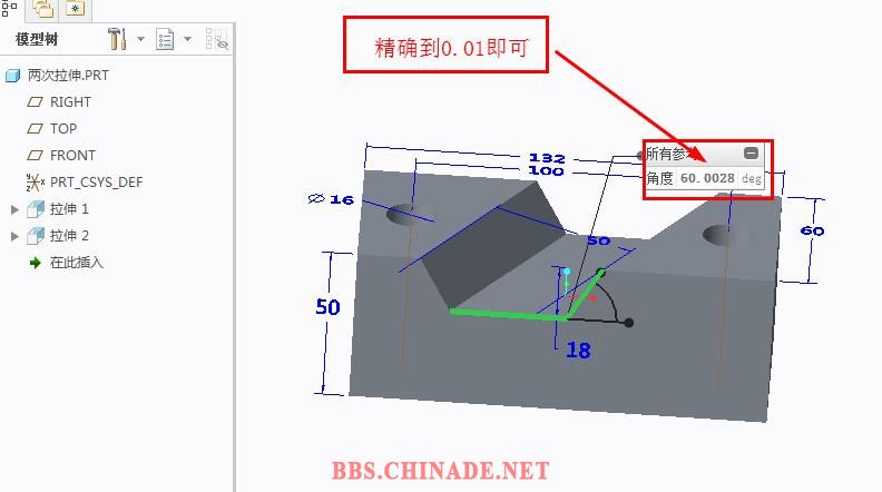 360截图20151222093429091.jpg