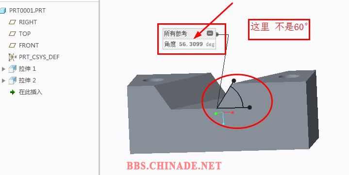 360截图20151224142329699.jpg