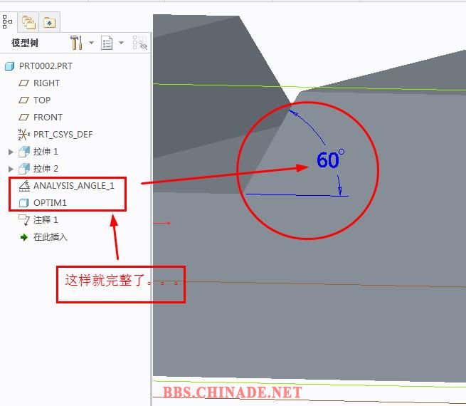 360截图20151225193018472.jpg