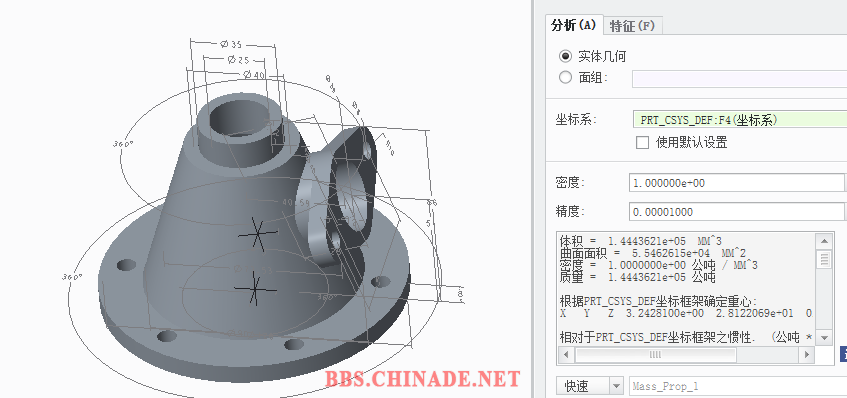 QQ图片20160101165257.gif