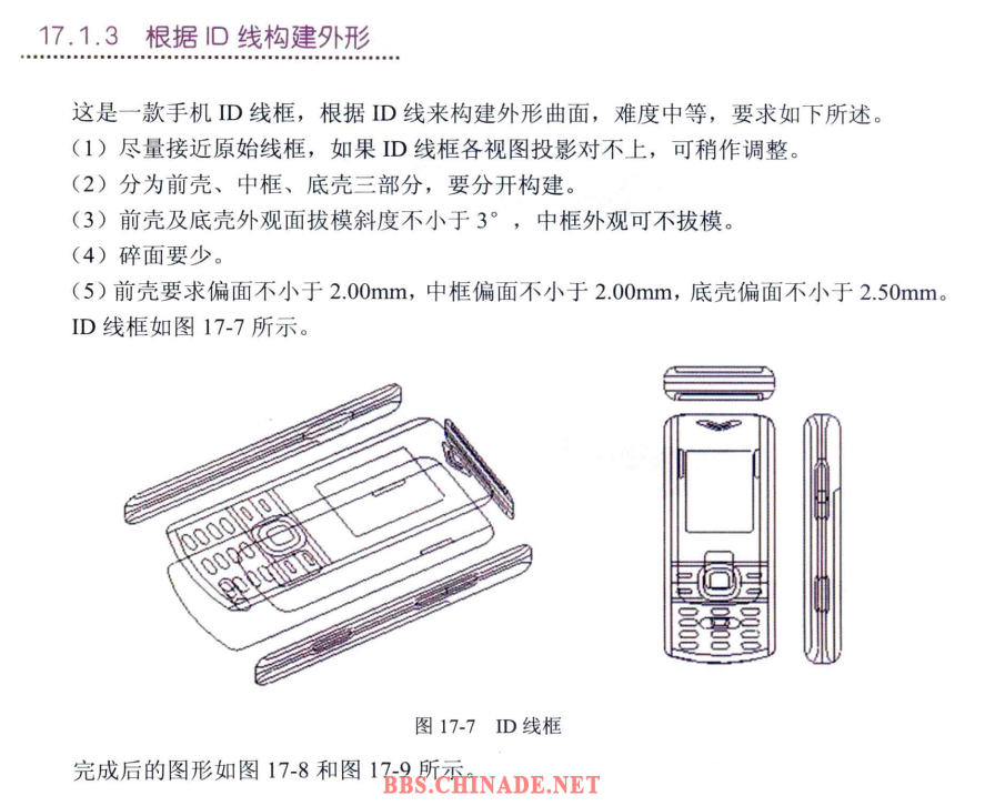 QTGB[)85KOF`$9X)0D5B}T0.jpg