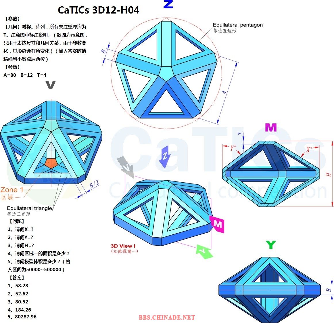 CaTICs 3D12-H04.jpg