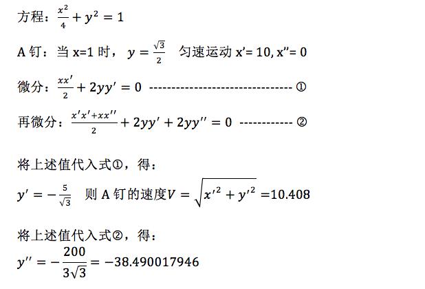 360截图20160503094739560.jpg