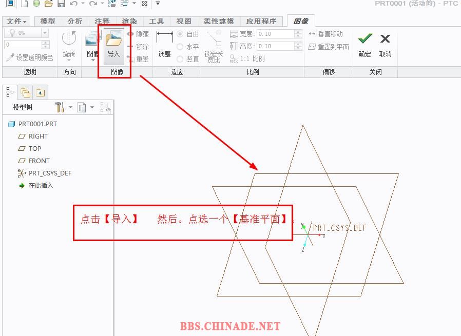 360截图20160526195130750.jpg