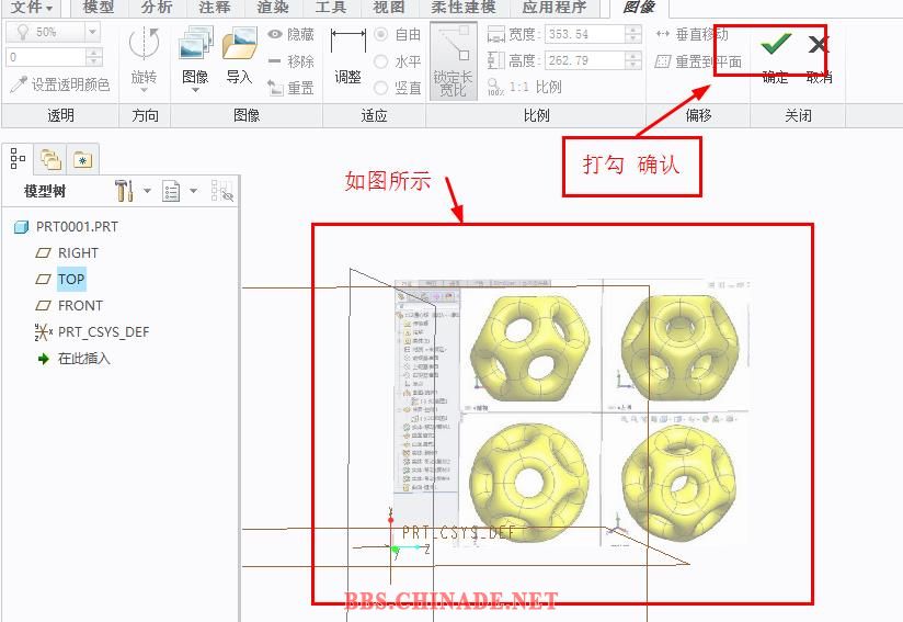 360截图20160526195650710.jpg