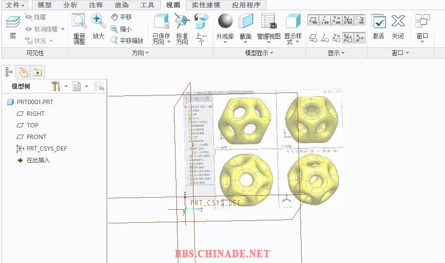 360截图20160526195808061.jpg