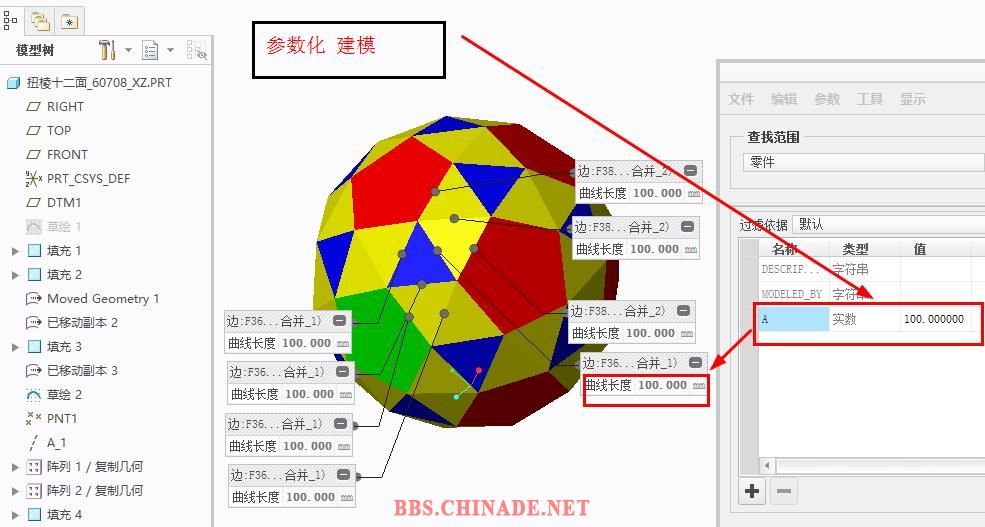 360截图20160709163311688.jpg