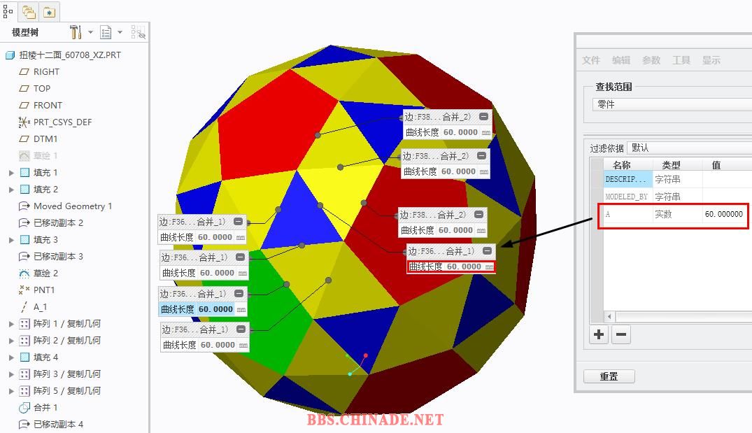 360截图20160709163058210.jpg