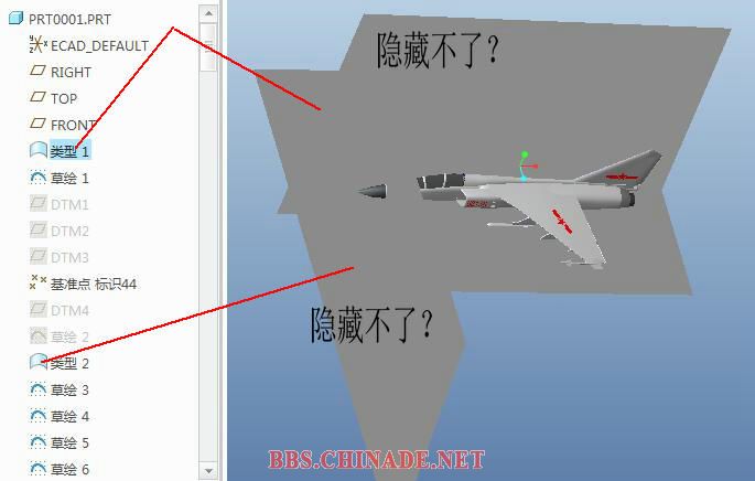 QQ截图20160723213331.jpg