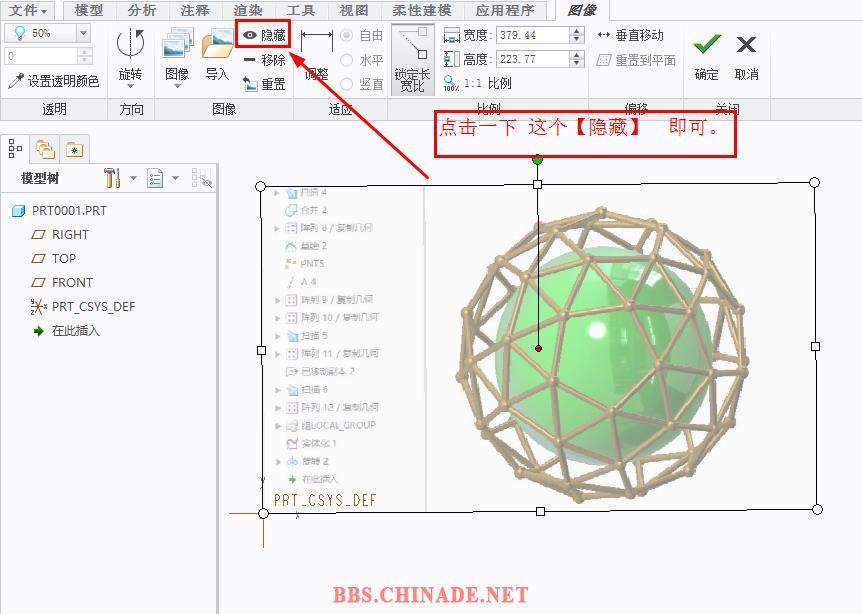 360截图20160723220242519.jpg