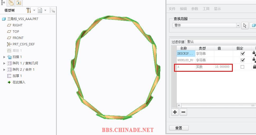 360截图20160815175038753.jpg