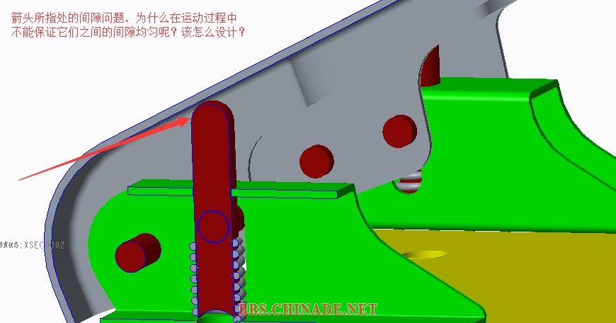 运动过程中间隙不能保持均匀