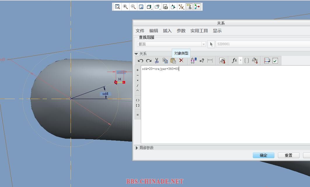 QQ截图20160818083306.jpg