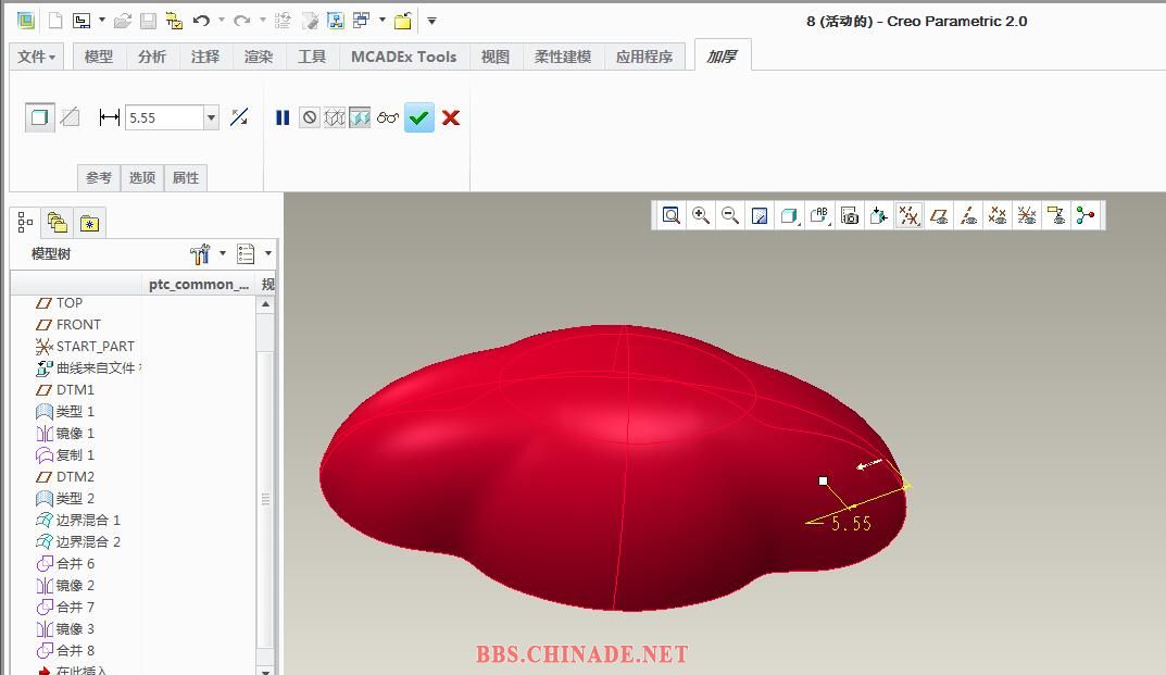 QQ截图20160821131815.jpg