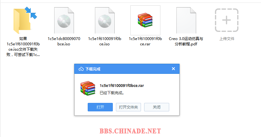 QQ图片20160922205236.png