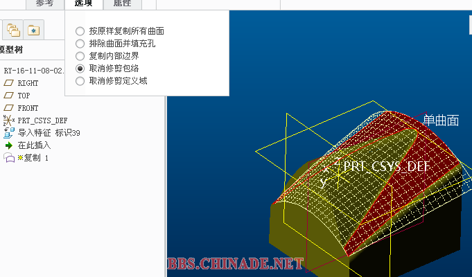 QQ图片20161112174054.png