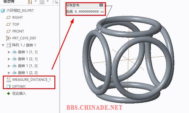 360截图20161112194909472.jpg