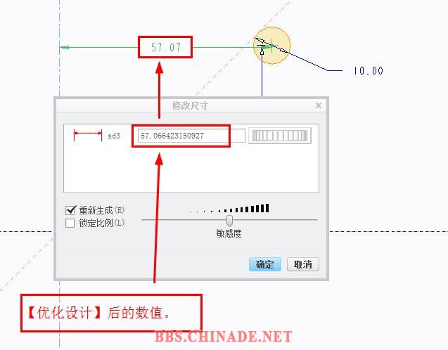 360截图20161112202206803.jpg