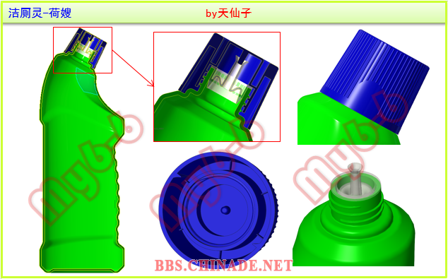 QQ截图20161204105705.png