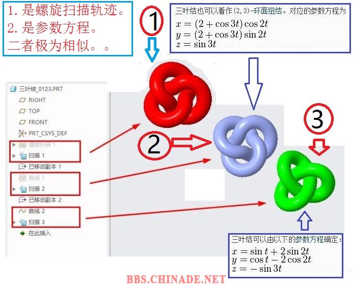 initpintu_副本.jpg