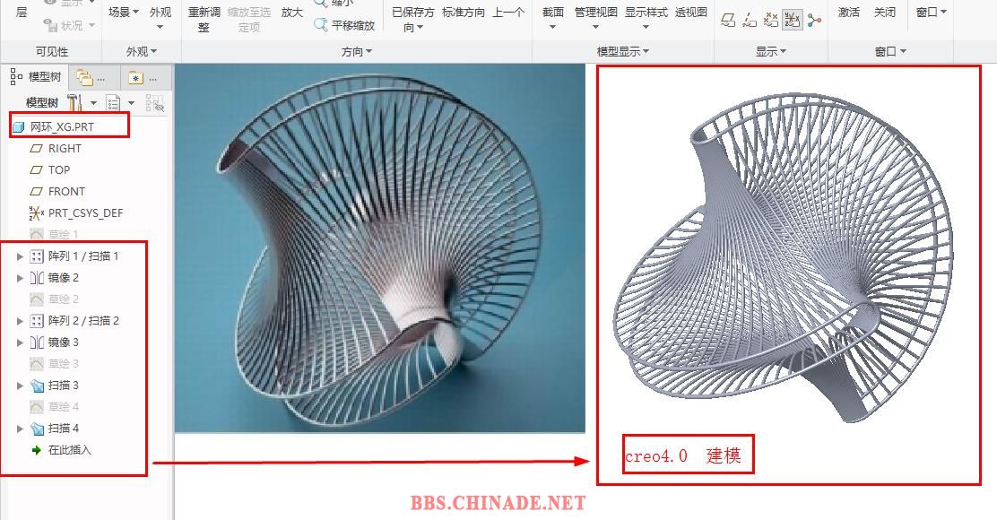 360截图20170403094502725.jpg