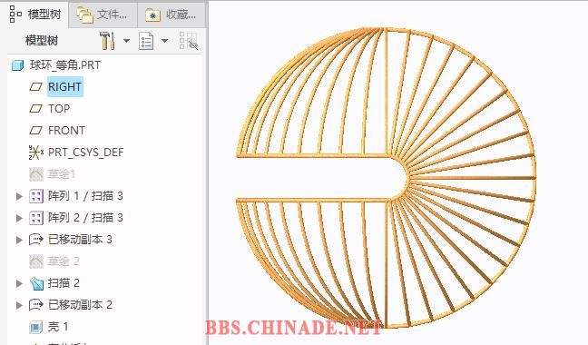 360截图20170409210517484.jpg