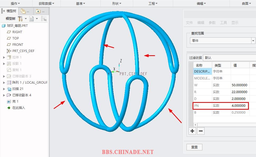 360截图20170410102253734.jpg