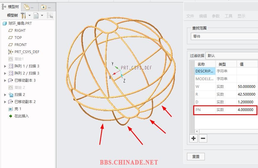 360截图20170410103113780.jpg