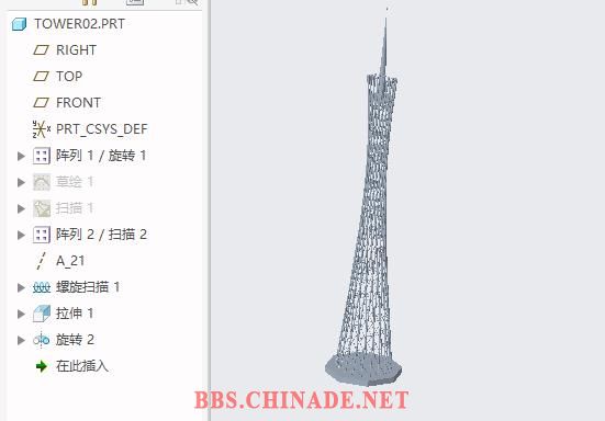 360截图20170417152213060.jpg