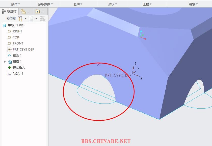 360截图20170524173559277.jpg