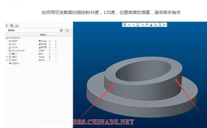 360截图20170617210201850.jpg