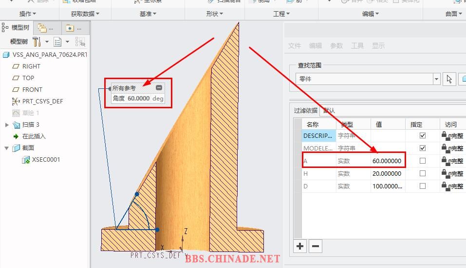 360截图20170624164857261.jpg