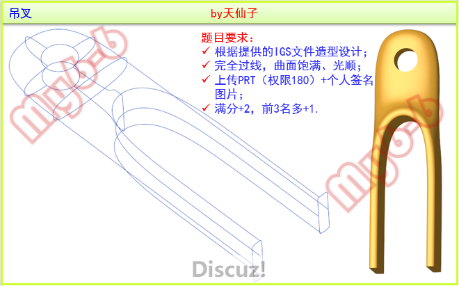 QQ截图20180610134151.png