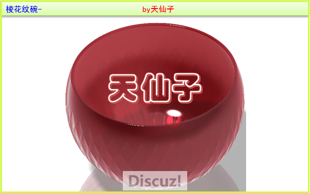 QQ截图20200920121207.png