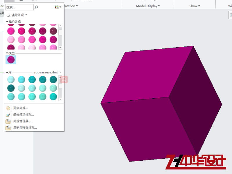Snipaste_2025-08-14_11-37-24.png