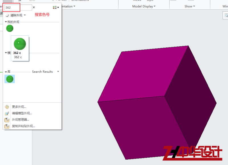 Snipaste_2025-08-14_11-39-23.png