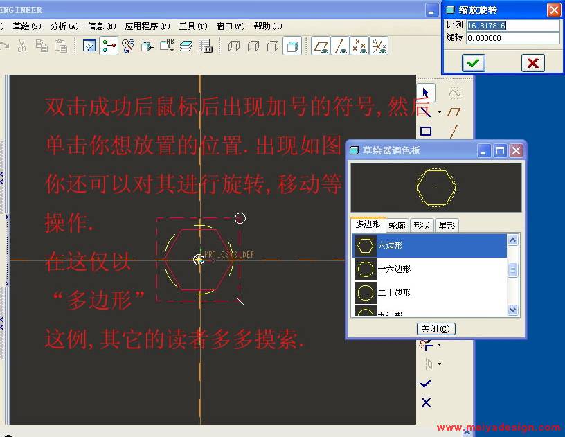 20061230143735531副本.jpg