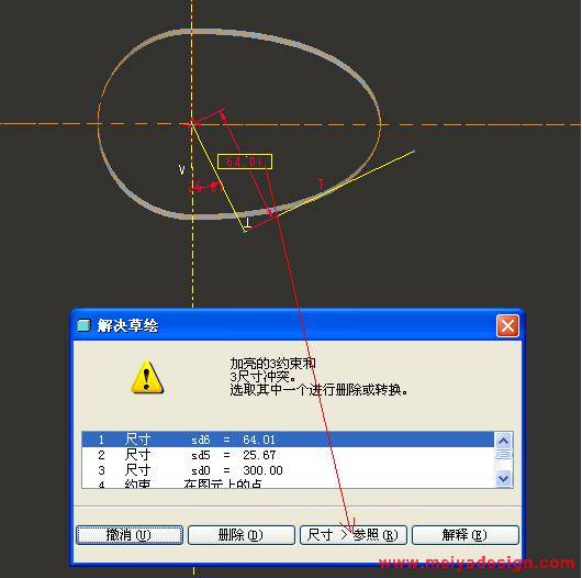 图5.JPG