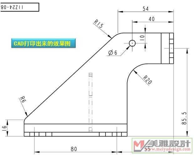 CAD打印出来效果