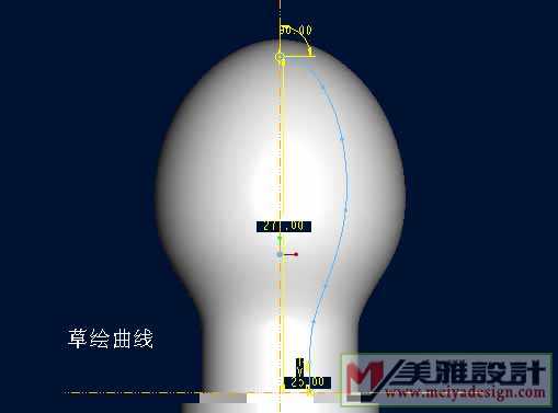 草绘曲线