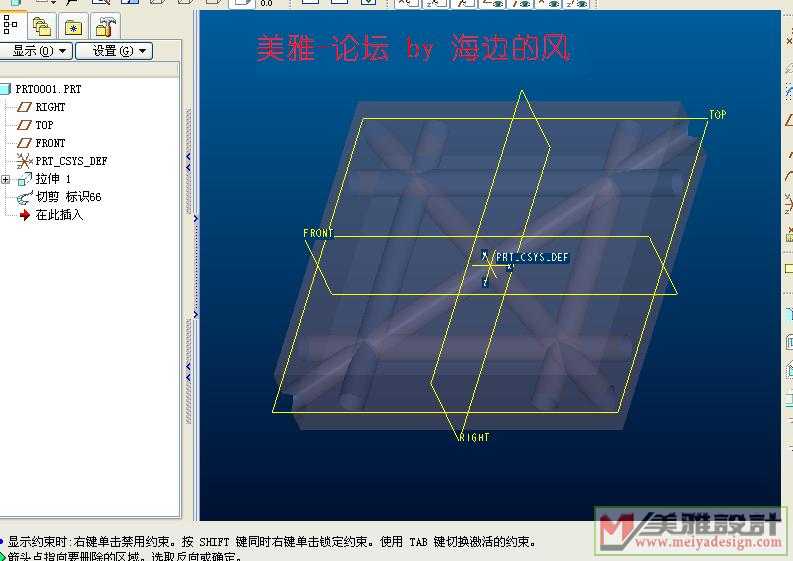 一扫十二通+2.JPG