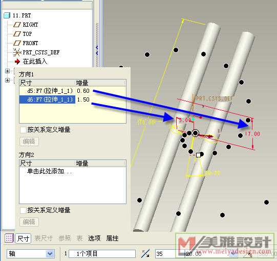 阵列1.jpg