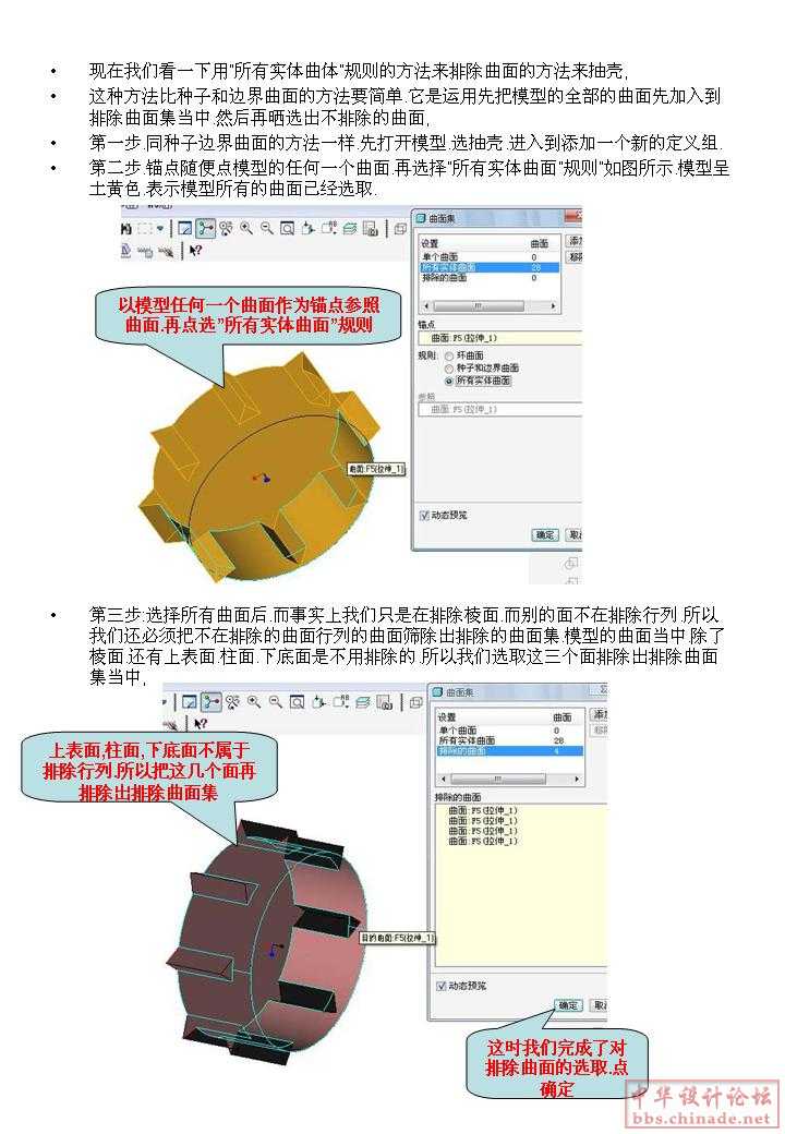 幻灯片6.JPG