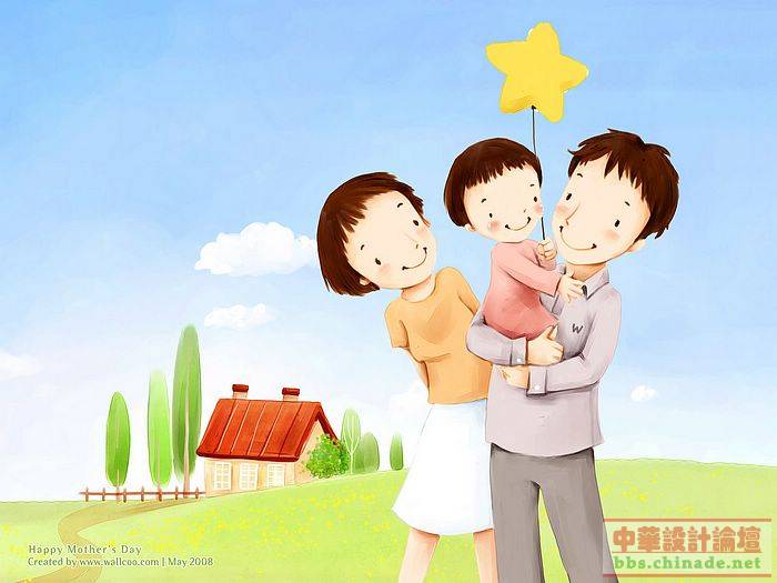 Lovely_illustration_of_Happy_family_in_field_2.jpg