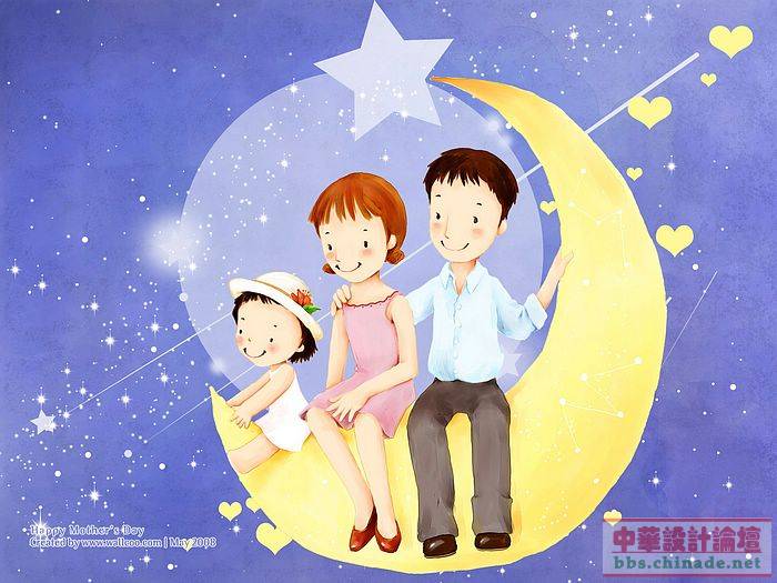 Lovely_illustration_of_Happy_family_on_moon.jpg