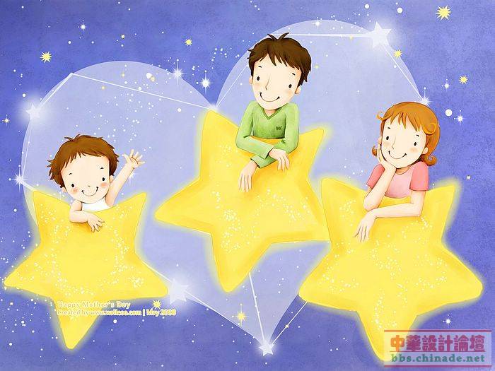 Lovely_illustration_of_Happy_family_in_starry_sky.jpg