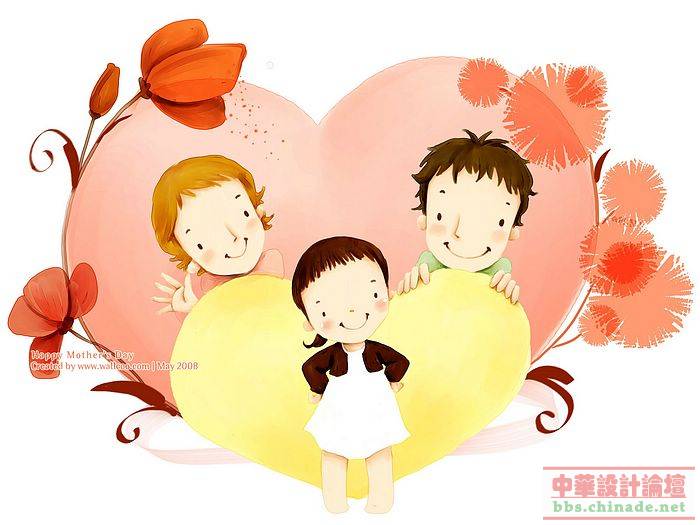 Lovely_illustration_of_Happy_family_with_love.jpg