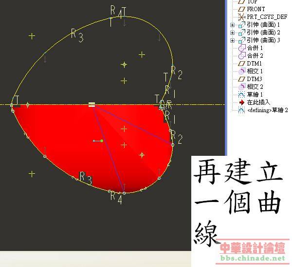 心的教程-0 (5).jpg