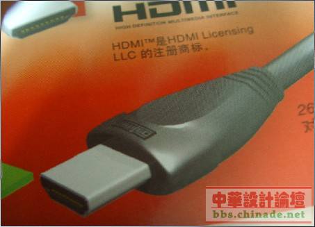 HDMI.jpg