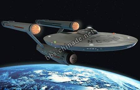 compare-ncc-1701.jpg